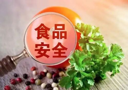 昌平6家餐飲企業檢出食品安全問題，1家已停止線上經營